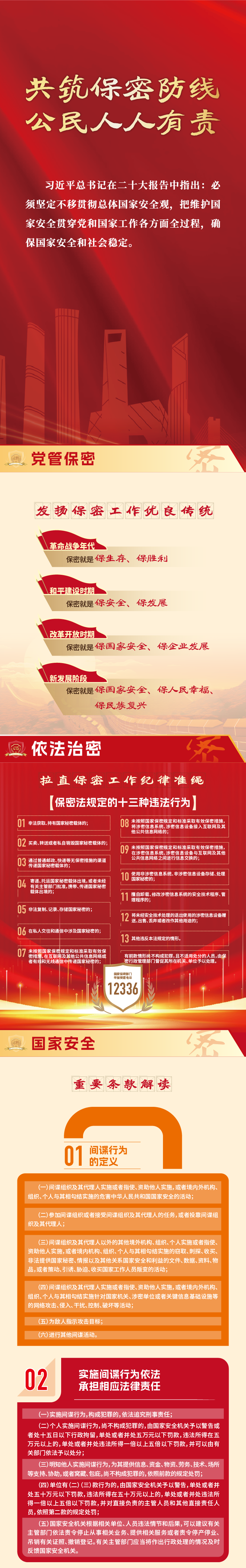 图1.png