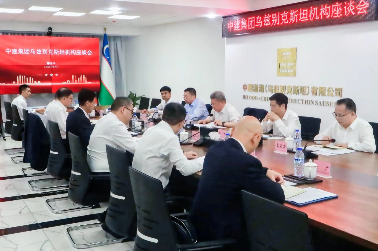 乌兹别克444.jpg