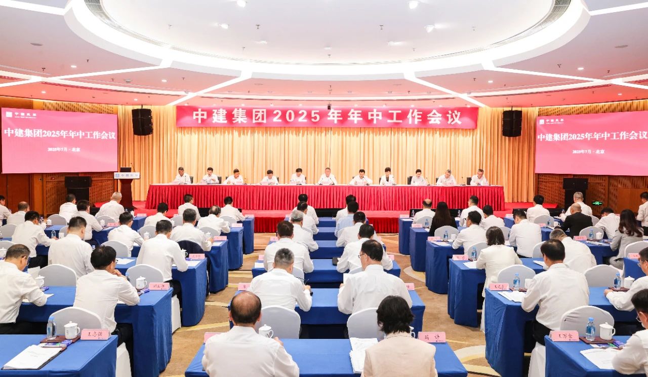 年中会1111.jpg