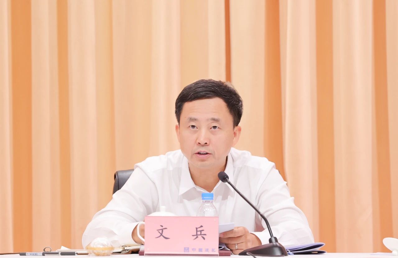 年中会333.jpg