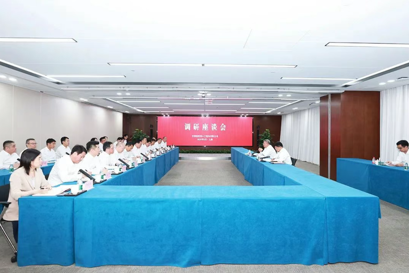 港航局333.png