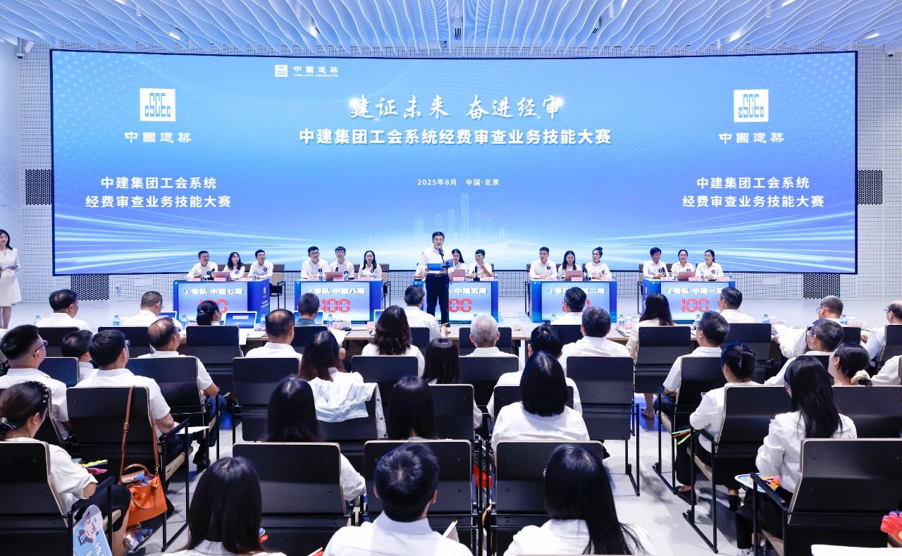 工会111.jpg