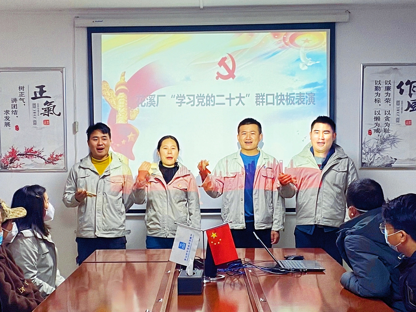 7W66利来国际西部建设.png
