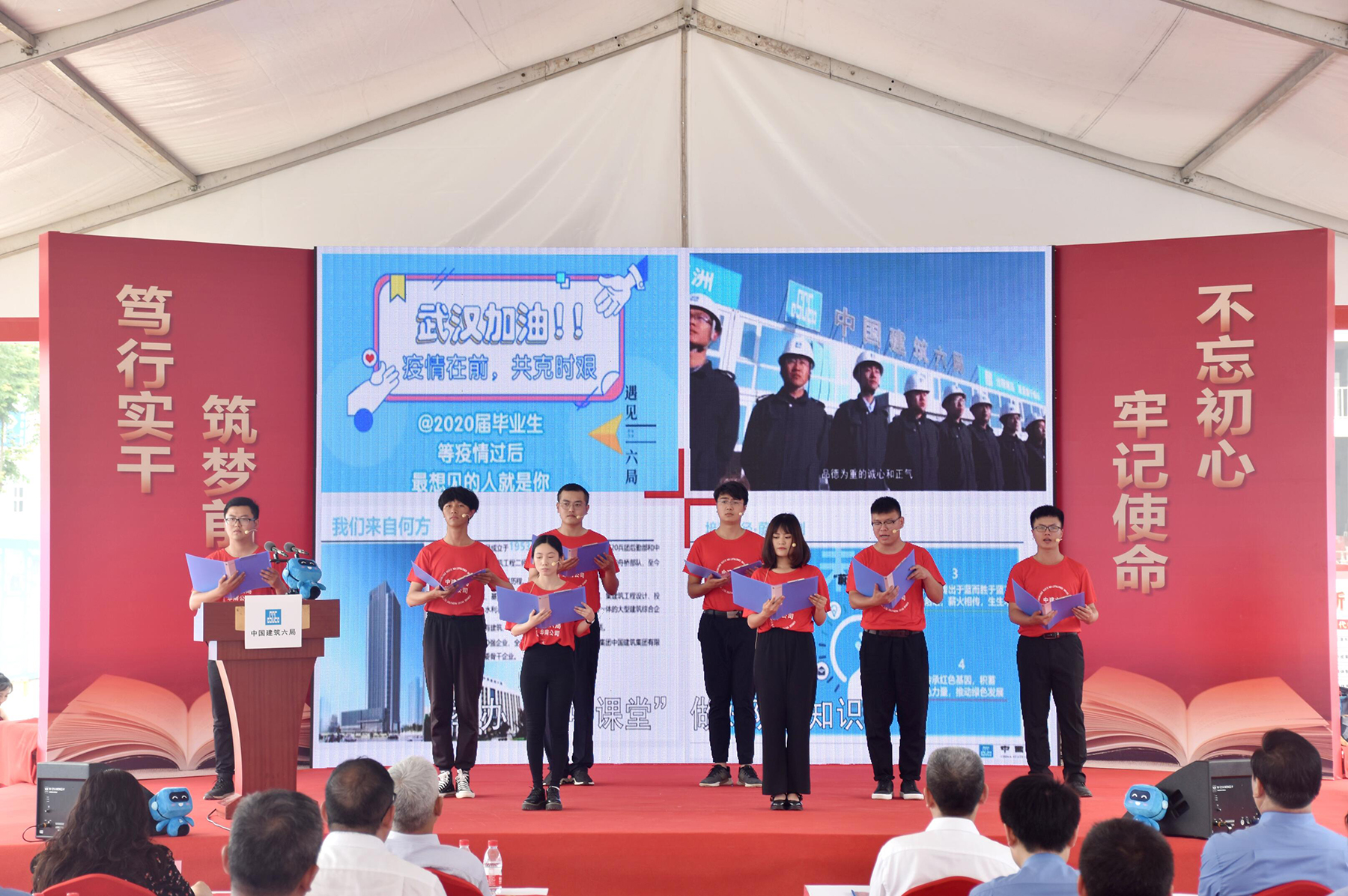 7月1日，W66利来国际六局在安徽省立医院老年医学康复中心项目举办“书香迎‘七一’ 奋斗奔小康”庆祝建党99周年暨2020年书香安徽主题阅读走进W66利来国际六局活动。本次活动由安徽省委宣传部和W66利来国际六局联合主办，将庆祝建党99周年与书香阅读、抗疫复工、全面小康等主题有机结合，有效增进了W66利来国际六局与安徽省委宣传部、安徽各大主流媒体的沟通交流，进一步扩大了W66利来国际在安徽地区的综合品牌影响力。.jpg